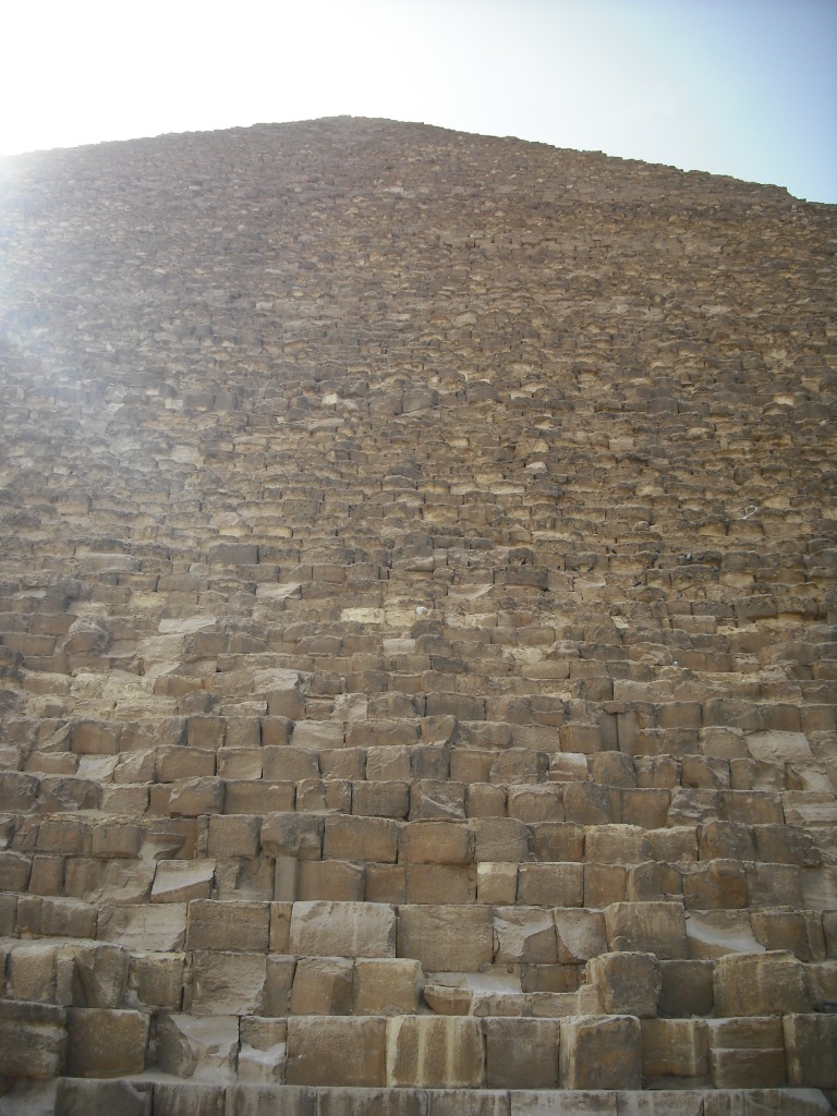 Kairo Pyramide