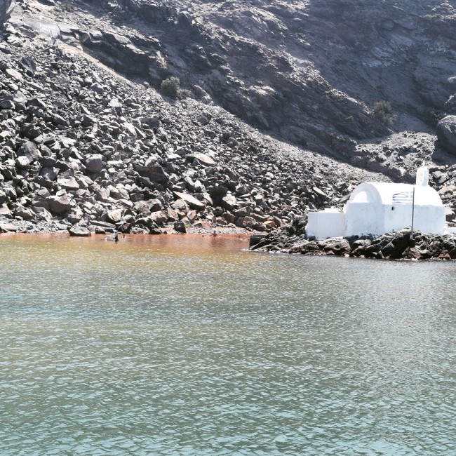 Santorini Palea Kameni
