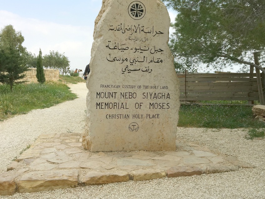 Jordanien Mount Nebo Memorial