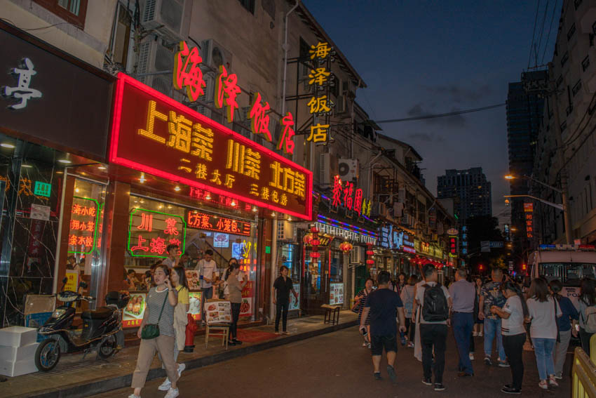 Seitenstraßen Nanjing Road